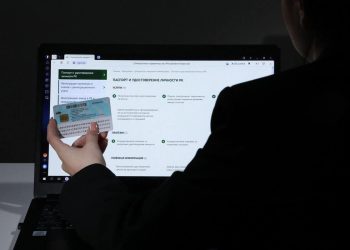 Қазақстан-Моңғол іскерлік кеңесінің бірінші отырысы өтті