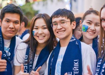 БІЛІМ БЕРУ САПАСЫН АРТТЫРУ МАҢЫЗДЫЛЫҒЫ