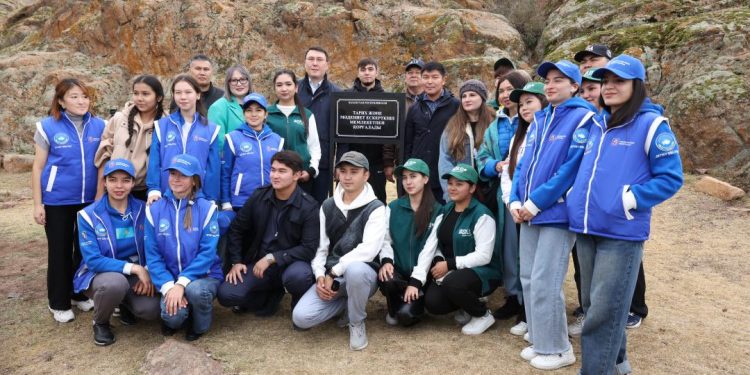 Қызылтас шатқалында «Таза Қазақстан» аясында экоакция өтті.