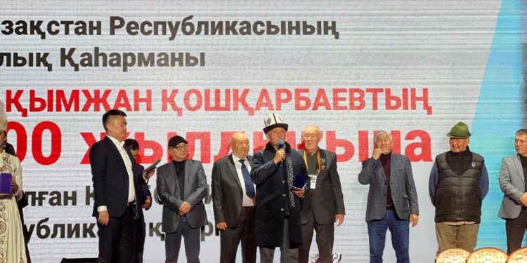 Елордада Рақымжан Қошқарбаевтың 100 жылдығына орай кикбоксингтен республикалық турнир өтіп жатыр