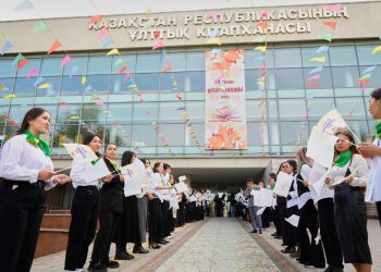 Кітапхана – білім мен мәдениеттің, шығармашылық пен руханияттың қасиетті шаңырағы