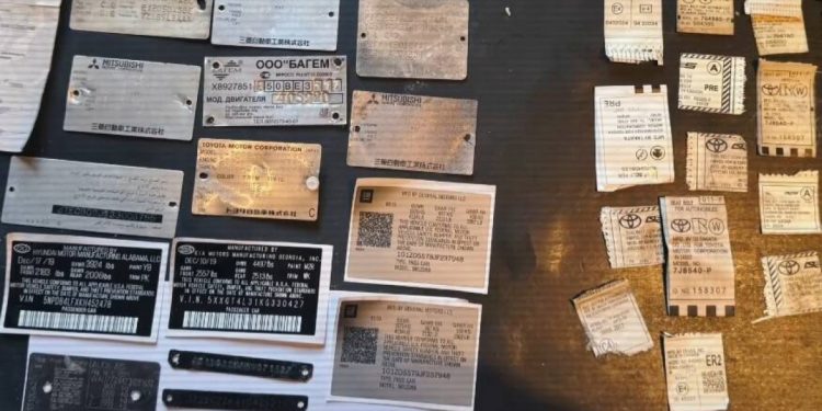 Қауіпсіздік қызметімен бірлесіп тексеру жалғасуда