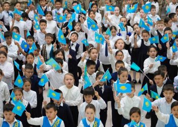 «Туған елім – Қазақстаным» атты мегачеллендж басталды