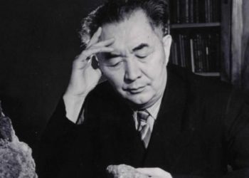 Қаныш Сәтбаевтың туғанына 125 жыл