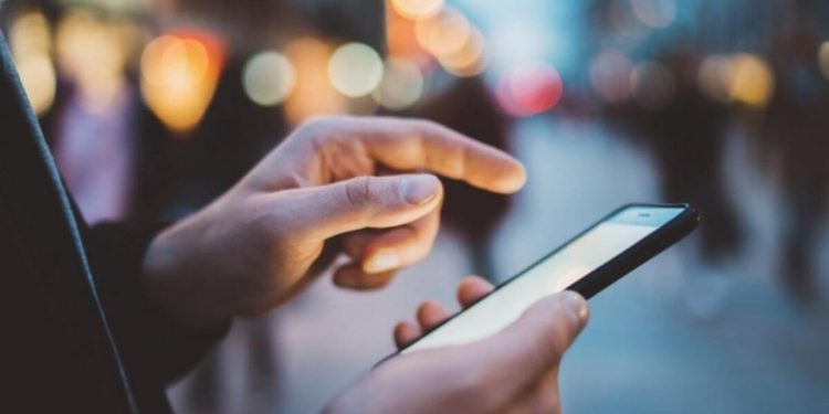 Кімдер бақылауға алынады? Мобильді аударым.