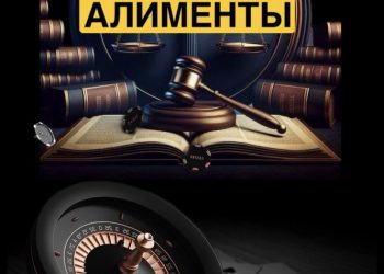 Құмар ойындарға қатысуға тыйым салудың алғашқы шаралары қолданылды