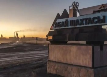 155 адам қауіпсіз түрде жер бетіне эвакуацияланды