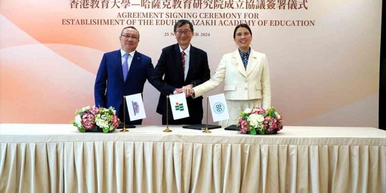 «EdUHK – Қазақстан білім академиясы» құрылды