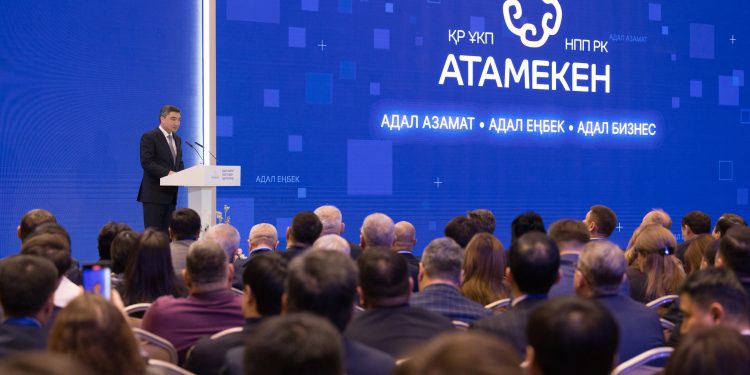 Олжас Бектенов: Бизнес өзін нық сезініп, өндірістерін кеңейту және болашаққа инвестиция салу мүмкіндігіне ие болуы керек