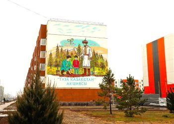 Басты мақсат – тазалықты сақтау