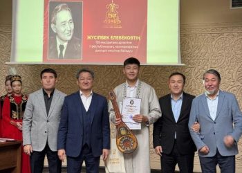 Ж.Елебеков атындағы дәстүрлі ән орындаушылардың ІІ республикалық байқауы өтті