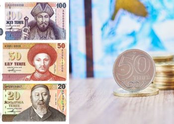 15 қараша – Ұлттық валюта күні: теңге туралы қызық деректер