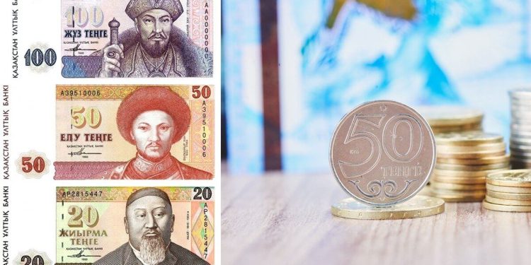 15 қараша – Ұлттық валюта күні: теңге туралы қызық деректер