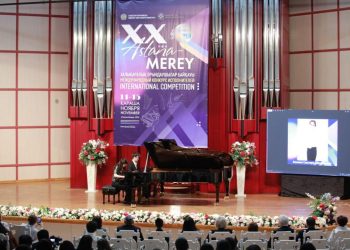 «Astana Merey» XX Халықаралық орындаушылар байқауының ашылу салтанаты өтті