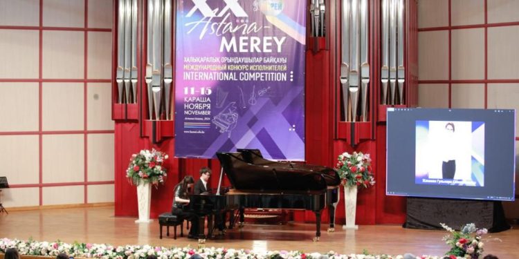 «Astana Merey» XX Халықаралық орындаушылар байқауының ашылу салтанаты өтті