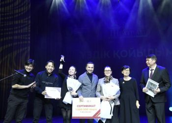 Еліміздің мәдени кеңістігінде ерекше оқиғаға айналды