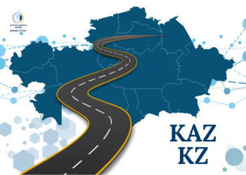 Республикалық маңызы бар автомобиль жолдарында «KAZ» және «KZ» жаңа индекстері бекітілді
