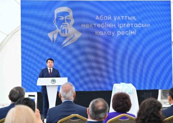 Абай Ұлттық мектебі жана ғимаратының алғашқы қазығы қағылды