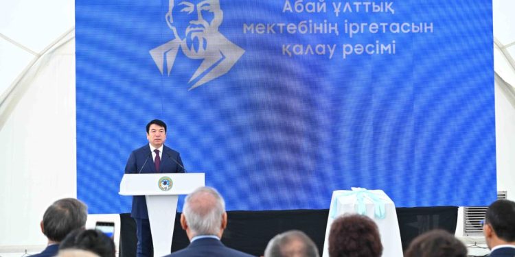 Абай Ұлттық мектебі жана ғимаратының алғашқы қазығы қағылды