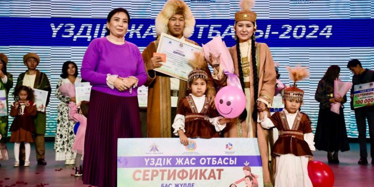 Отбасы – кез келген мемлекеттің тірегі, ұрпақ тәрбиесінің негізі