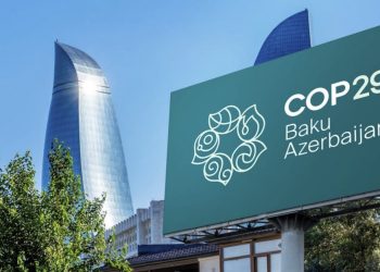 Ислам даму банкі Қазақстанның су саласына $1,15 млрд инвестиция салады