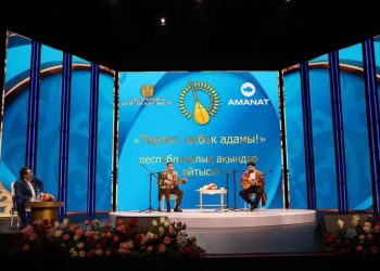 Дәстүрлі дода еңбек адамын ұлықтауға арналды