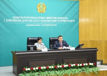 Ана мен бала өмірін қорғау басты назарда