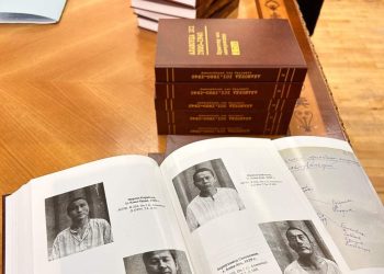 Алаш қайраткерлері өмірінің беймәлім тұстарынан сыр шертетін құжаттар бар