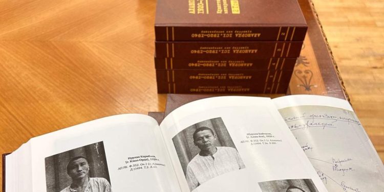 Алаш қайраткерлері өмірінің беймәлім тұстарынан сыр шертетін құжаттар бар