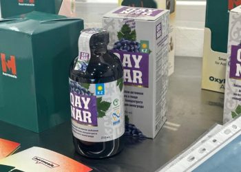 Өңірімізді дамытуға өз үлесімізді қосып жатқанымызға қуанамыз