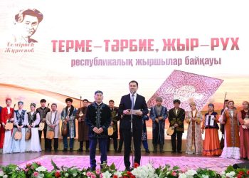 Біздің міндетіміз – оның есімін халық жадында жаңғыртып, өскелең ұрпаққа насихаттау