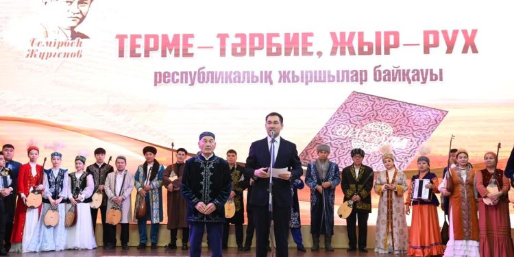 Біздің міндетіміз – оның есімін халық жадында жаңғыртып, өскелең ұрпаққа насихаттау