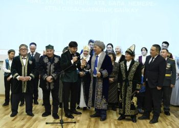 Отбасылық құндылықтарды насихаттау, ағайындар арасындағы береке-бірлікті паш ету