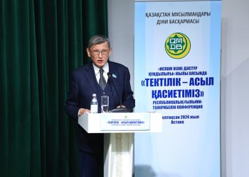 Тектіліктің ең маңыздысы – адамгершілікті сақтай білу