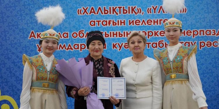 Бұл атақ – шығармашылық ұжымдардың көп жылдық қажырлы еңбегінің нәтижесі