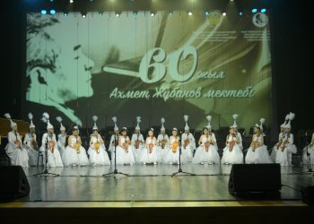 Қазақ музыкалық мектеп-интернатының ашылғанына 60 жыл толды