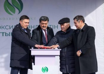 Бұл қадам – үлкен істің бастамасы