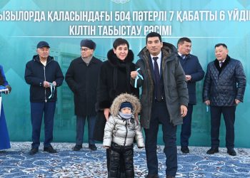 Жайлы өмір сүруге жағдай жасау – еліміздің маңызды стратегиялық міндеттерінің бірі