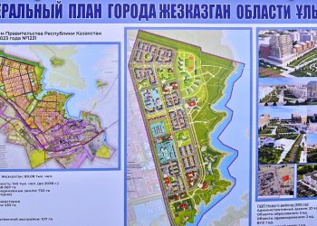 Жезқазған қаласының жылу желілерін реконструкциялау мен жаңғыртуға резервтен қаржы бөлінді