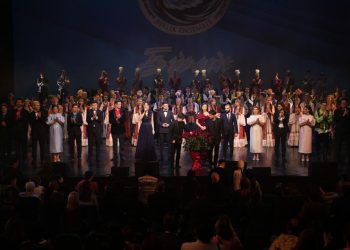 Алматыда «Birlik» ансамблінің гала-концерті өтті