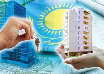 Үйді онлайн сатып алуға бола ма?