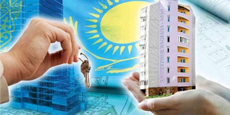 Үйді онлайн сатып алуға бола ма?