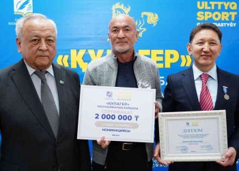 «ҚҰЛАГЕР» республикалық байқауының жеңімпаздарын марапаттау шарасы өтті.