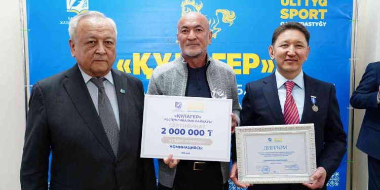 «ҚҰЛАГЕР» республикалық байқауының жеңімпаздарын марапаттау шарасы өтті.