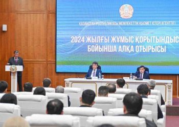 Бұл шаралар мемлекеттік басқарудың тиімділігін арттырады және халықтың билікке деген сенімін нығайтуды көздейді