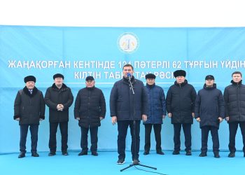 ЖАҢАҚОРҒАН АУДАНЫНДА 124 ОТБАСЫ БАСПАНАЛЫ БОЛДЫ