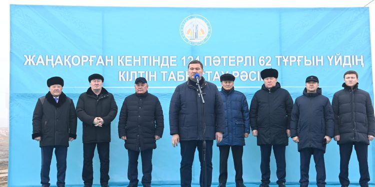 ЖАҢАҚОРҒАН АУДАНЫНДА 124 ОТБАСЫ БАСПАНАЛЫ БОЛДЫ