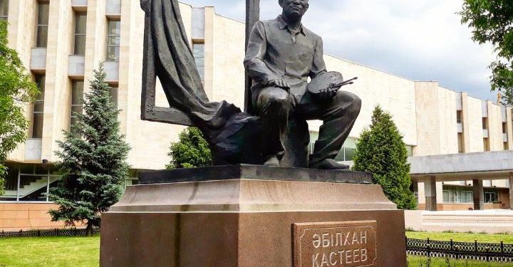 Әбілхан Қастеев атындағы мемлекеттік өнер музейіне 90 жыл