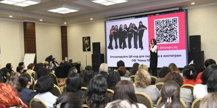 Командамызда жұмыс істеу үшін қалған аналар бар, бұл бізді қатты қуантады