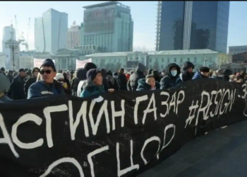 Моңғолияда үш мың адам митингке шығып, үкіметтің отставкаға кетуін талап етті